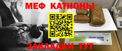 а пвп мука Донской