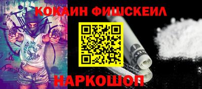 PSILOCYBIN Дубна