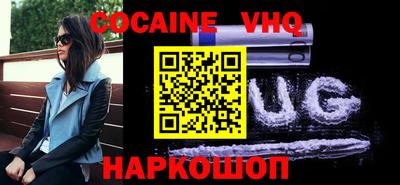 а пвп мука Донской