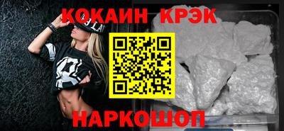 а пвп мука Донской