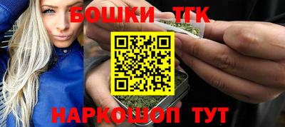 а пвп мука Донской