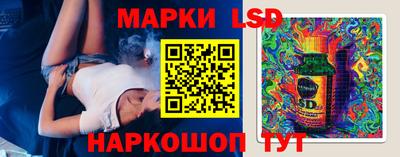 а пвп мука Донской