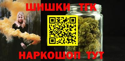 а пвп мука Донской