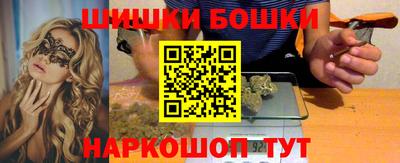 PSILOCYBIN Дубна