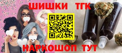 PSILOCYBIN Дубна