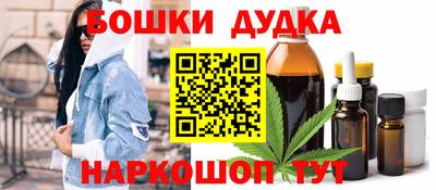 PSILOCYBIN Дубна