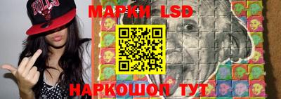 PSILOCYBIN Дубна