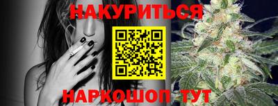 а пвп мука Донской