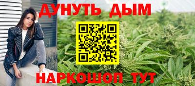 а пвп мука Донской