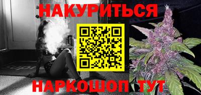 а пвп мука Донской