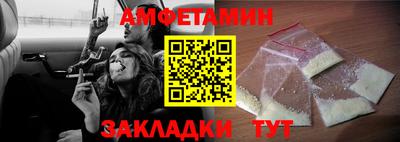 а пвп мука Донской