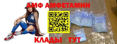 а пвп мука Донской