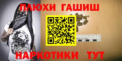 а пвп мука Донской