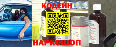 а пвп мука Донской