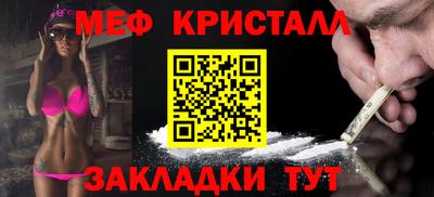 а пвп мука Донской